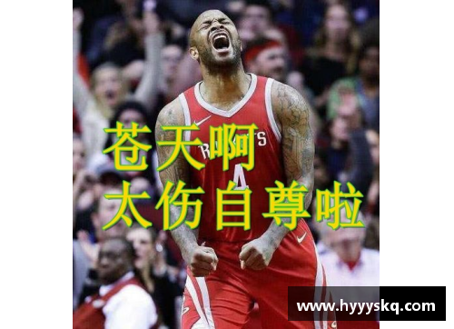 活塞的“至暗时刻”27连败创NBA单赛季连败纪录